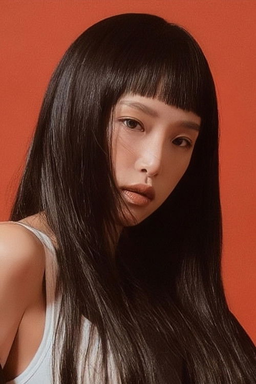 Photo of Choi Ye-na