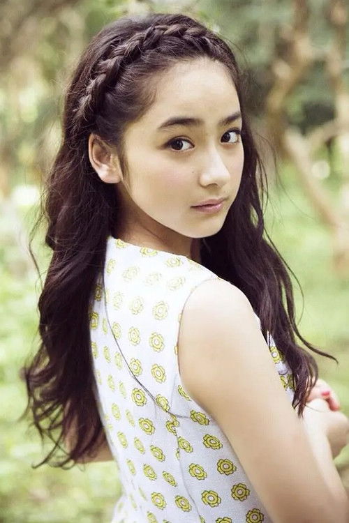 Photo of Himeka Asami