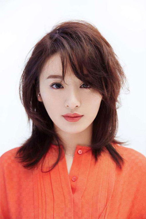 Photo of Chen Yijing