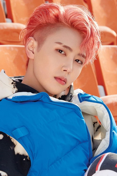 Photo of Lee Jae-yoon