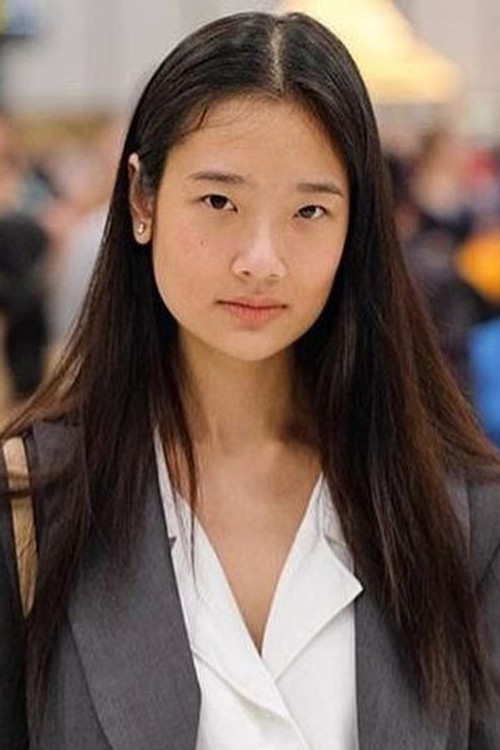 Photo of Chutimon Chuengcharoensukying