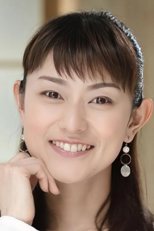 Photo of Aya Ishiguro