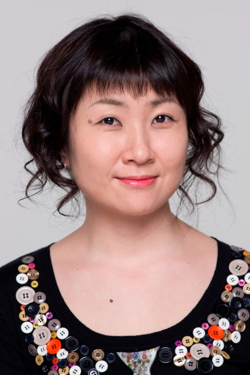 Photo of Tsubaki Nekoze