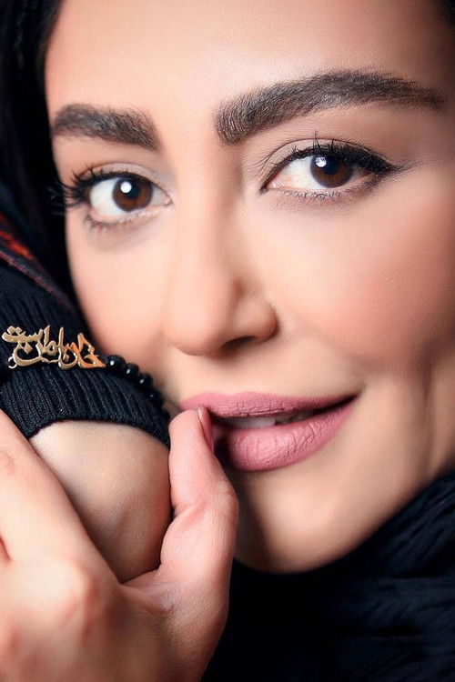 Photo of Shaghayegh Farahani