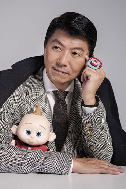 Photo of Hsieh, Lung-Chieh