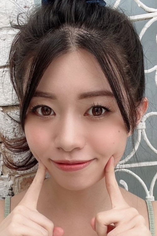 Photo of Kaho Hamabe