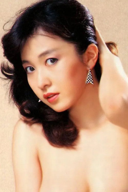 Photo of Nami Misaki