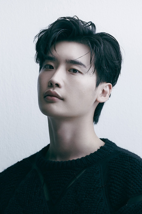 Photo of Lee Jong-suk