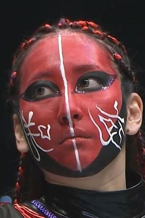 Photo of Riko Kawahata