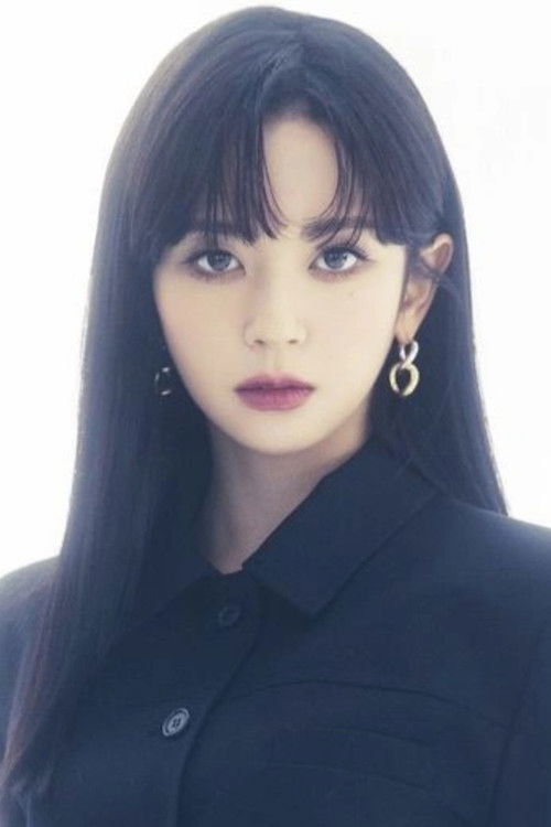 Photo of Sakamoto Mashiro