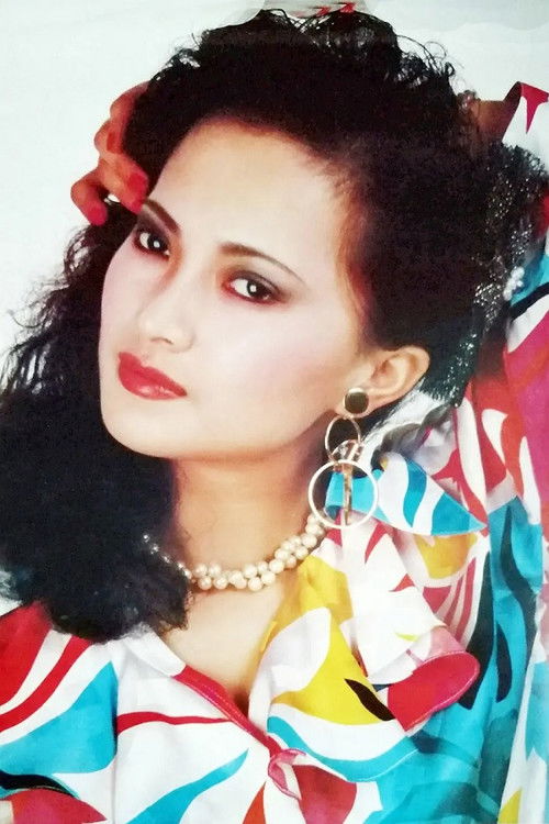 Photo of Li Yongyong