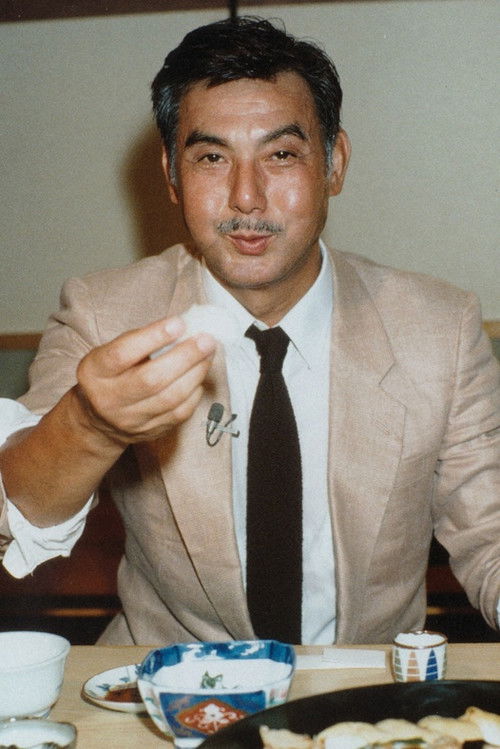 Photo of Joe Shishido