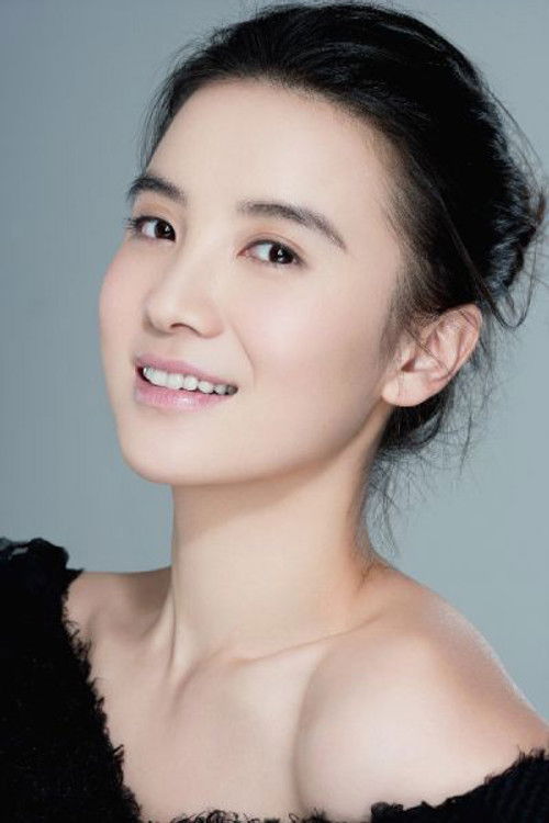 Photo of Song Jia