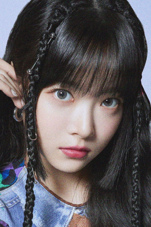 Photo of Hong Eunchae