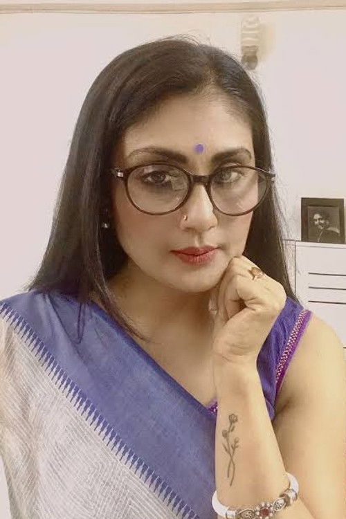 Photo of Banna Mirza