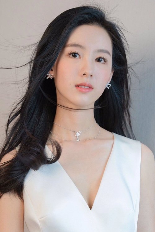 Photo of Chen Duling