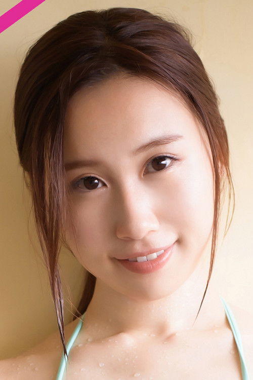 Photo of Cocona Asakura