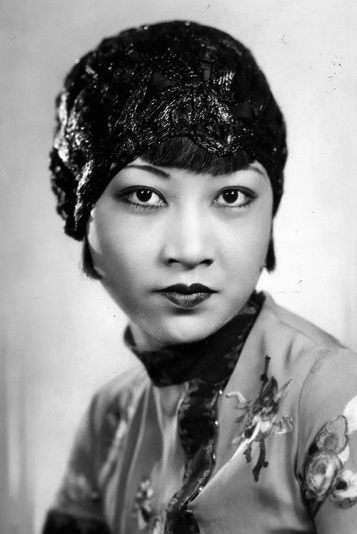 Photo of Anna May Wong