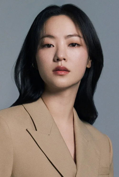 Photo of Jeon Yeo-been