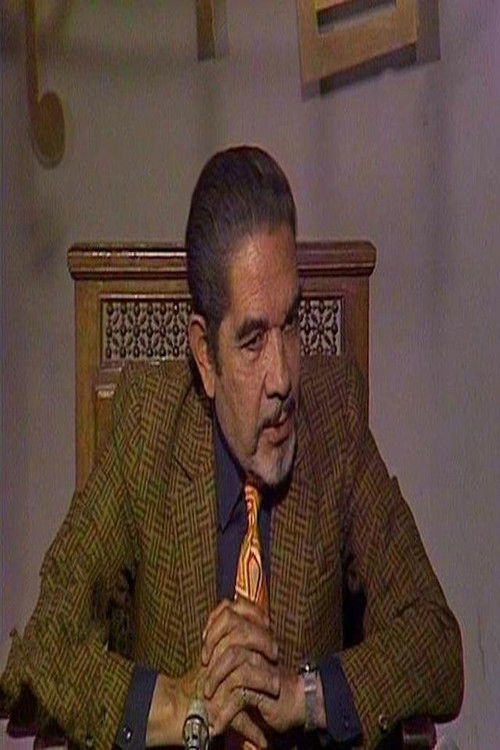 Photo of Ibrahim Hamouda