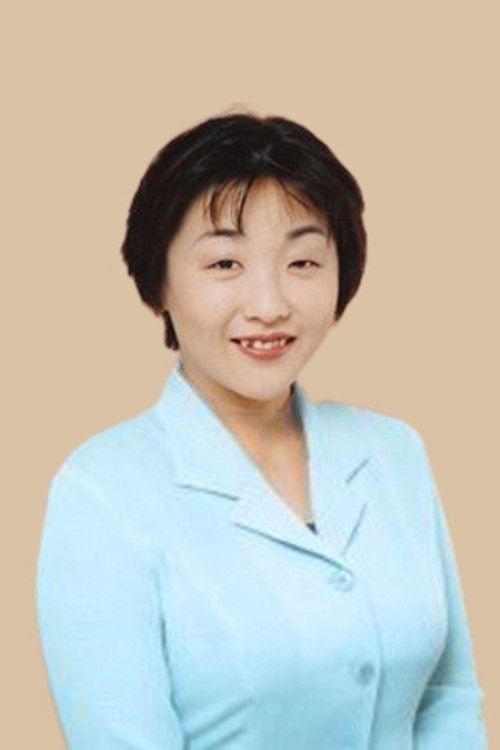 Photo of Kikumi Umeda