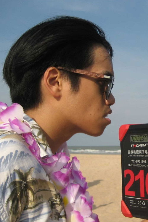 Photo of Nattee Wirachotikulroj