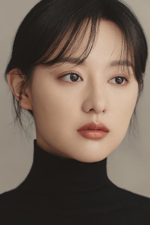 Photo of Kim Ji-won