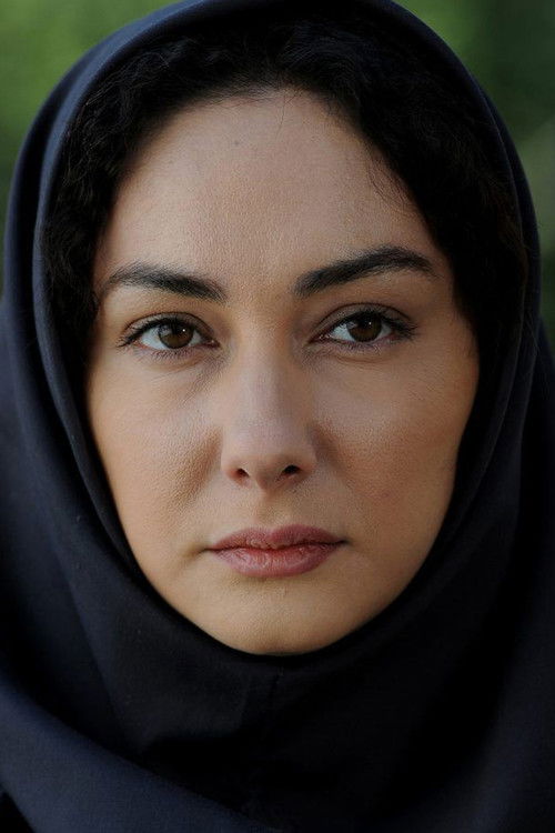 Photo of Hanie Tavassoli