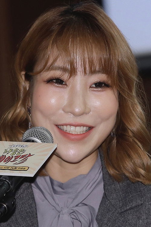 Photo of Lee Se-young