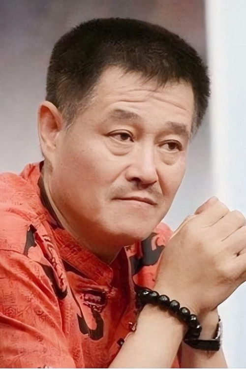 Photo of Zhao Benshan