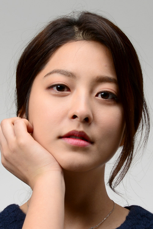 Photo of Park Se-young
