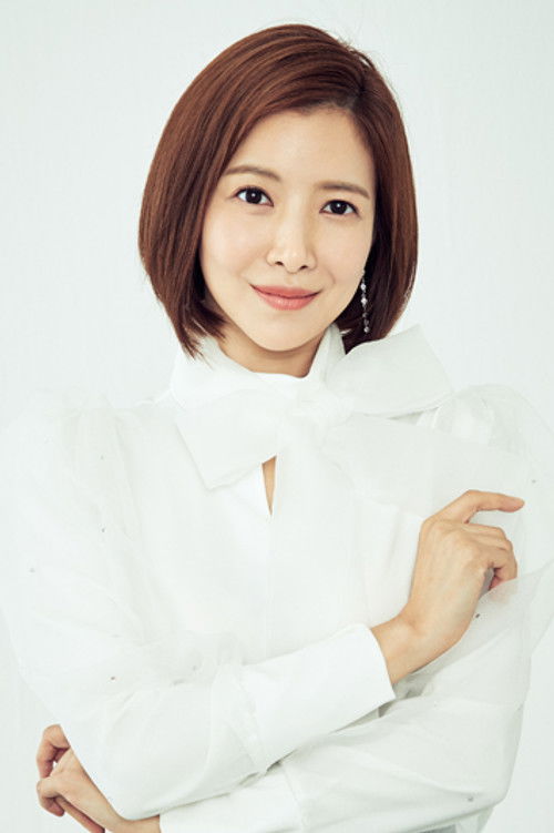 Photo of Yoon Se-a
