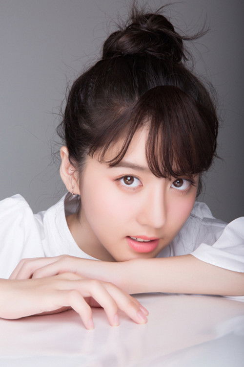 Photo of Eleanor Lee