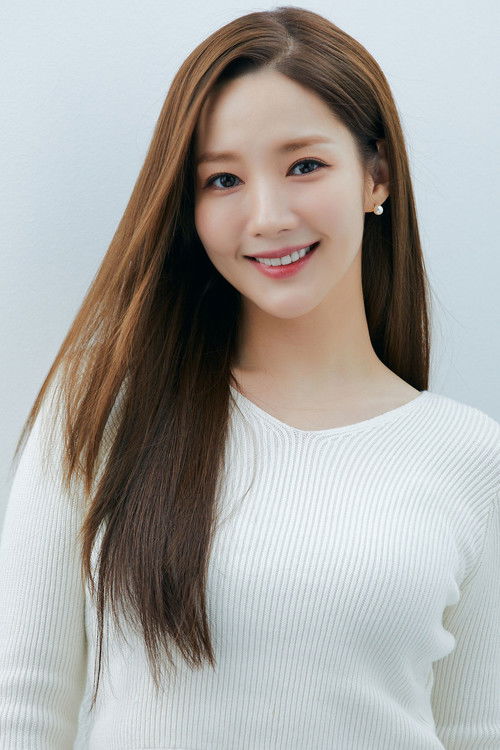 Photo of Park Min-young