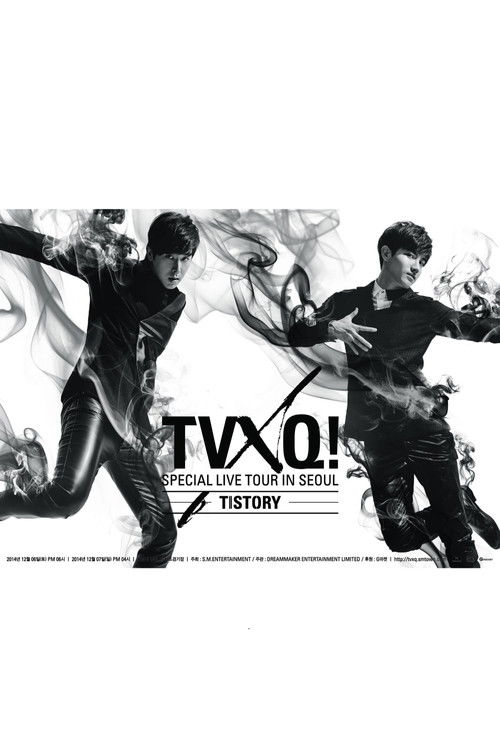 TVXQ! Special Live Tour in Seoul – T1ST0RY