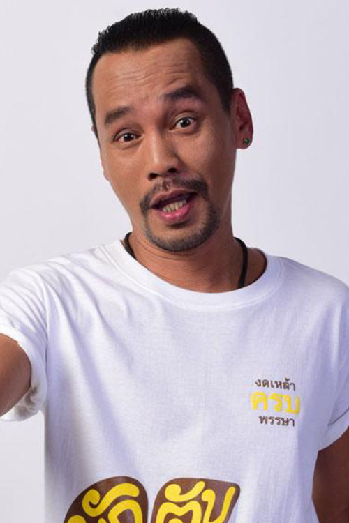 Photo of Pongsak Pongsuwan