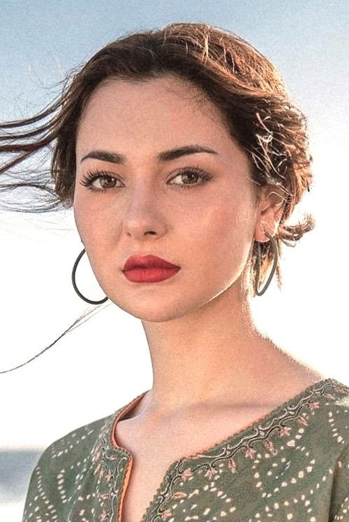 Photo of Hania Aamir