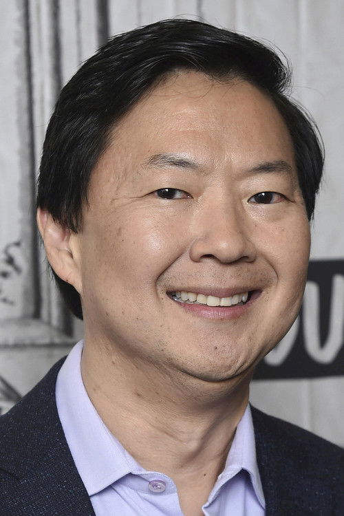 Photo of Ken Jeong