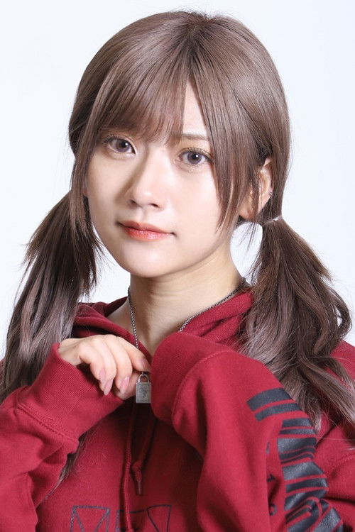 Photo of Marina Yamada