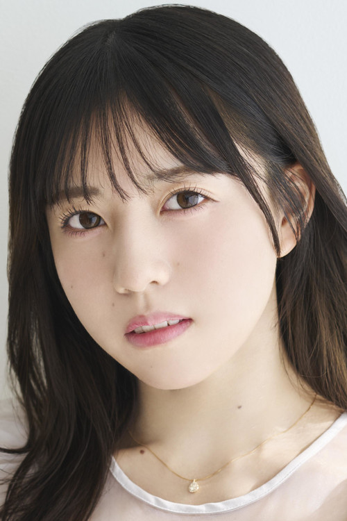 Photo of Hina Natsume