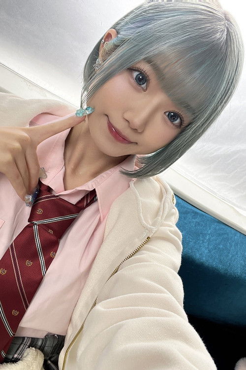 Photo of Arisu Ruru