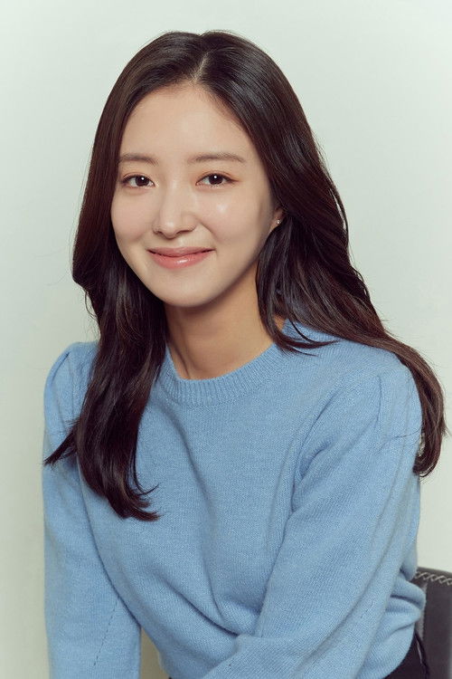 Photo of Lee Se-young