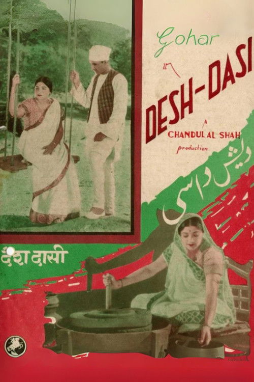 Desh Dasi