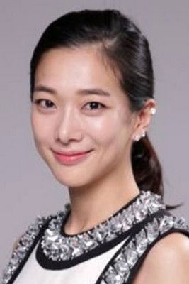 Photo of Jung Yun-ha