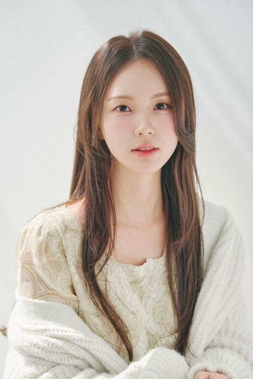 Photo of Han Yoo-eun