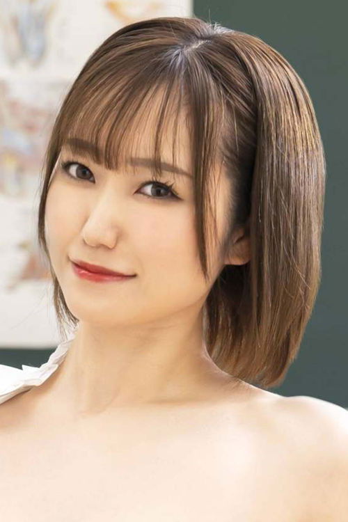 Photo of Hono Wakana