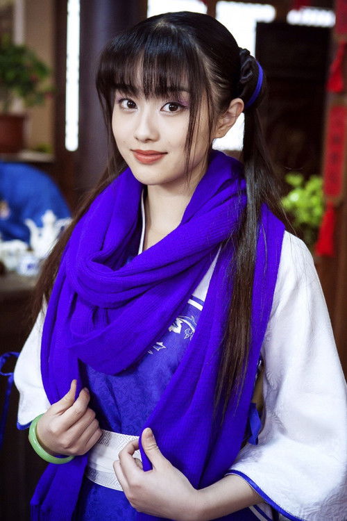 Photo of Sun Xuening