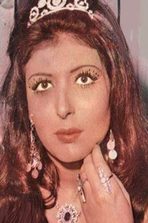 Photo of Magda El Khatib