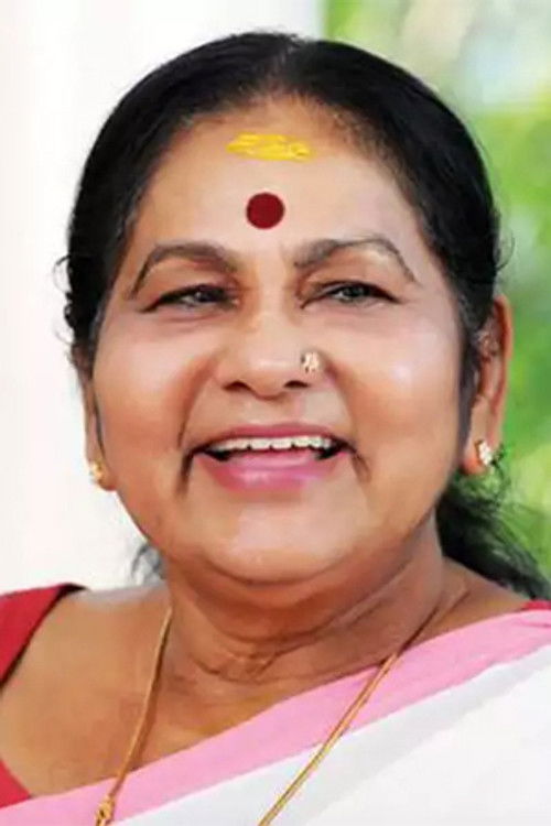 Photo of KPAC Lalitha