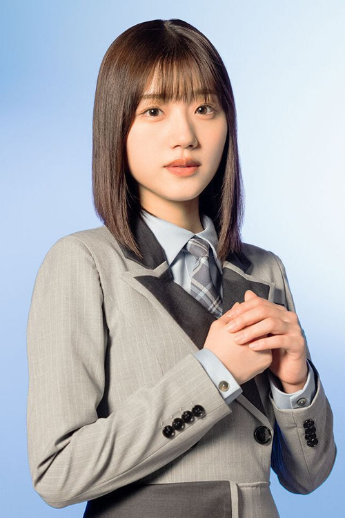 Photo of Mirei Sasaki